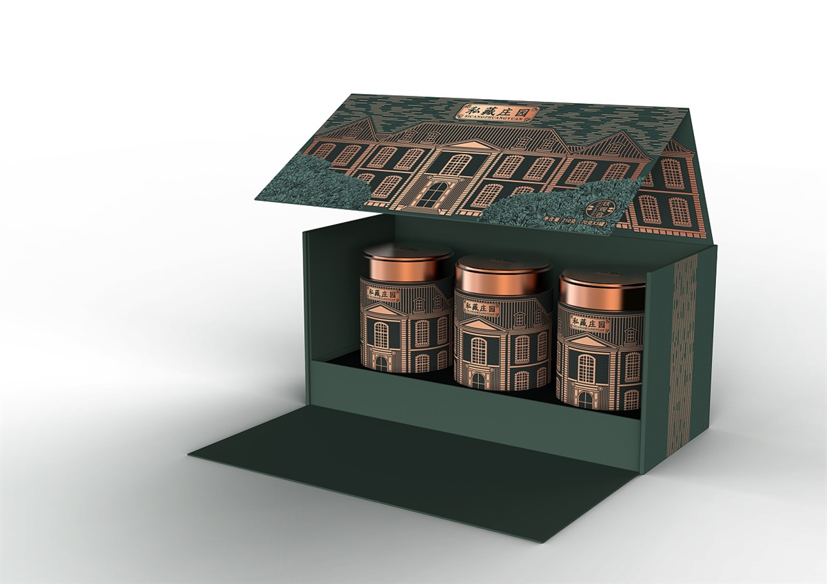 广州茶叶包装盒-茶叶盒专业设计-广州印刷包装厂