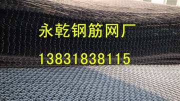 D10冷轧带肋钢筋网片3米宽幅现货