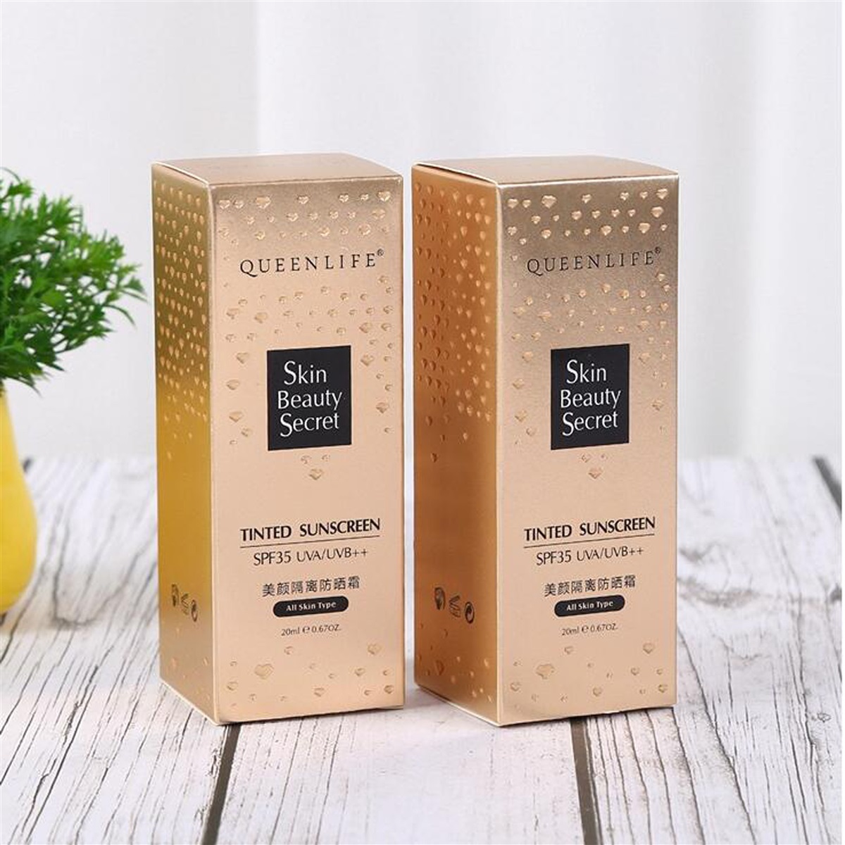 广州化妆品包装盒厂-广州化妆品盒印刷厂家