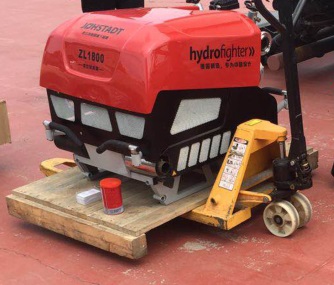 ZL1800 全权限数字电子控制手抬机动消防泵