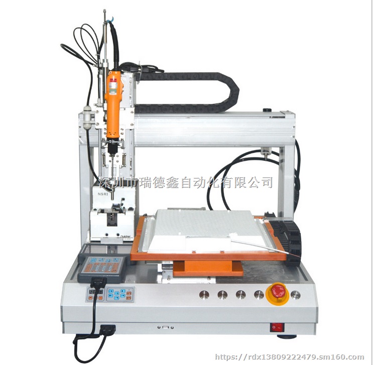 直销自动锁螺丝机5331双工位取换料吸附式拧螺钉机