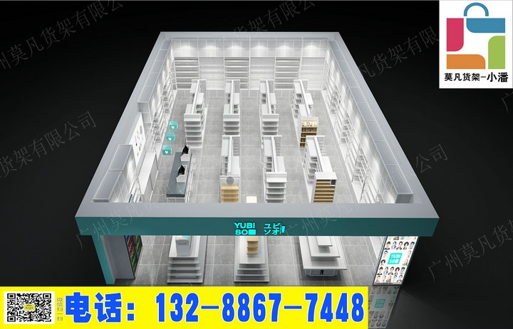 盘点生活百货店销量,优宿优品,nome家居,饰品架