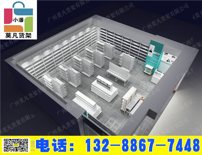 盘点生活百货店销量，优宿优品，nome家居，饰品架