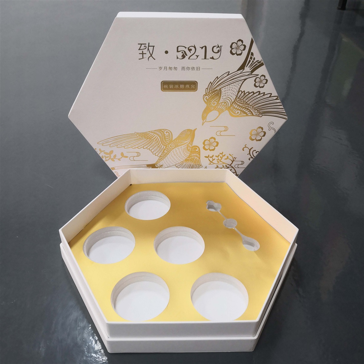 广州礼品盒包装厂-广州专业印刷厂家