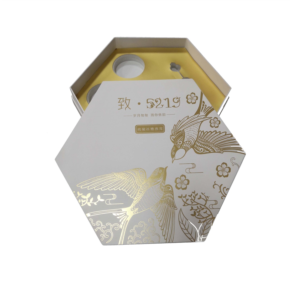 广州礼品盒包装厂-广州专业印刷厂家