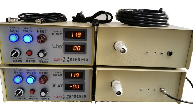 120KV驻极静电盈晖