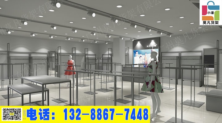 服装加盟专业化品牌,诺米货架,服装货架定制,展示架