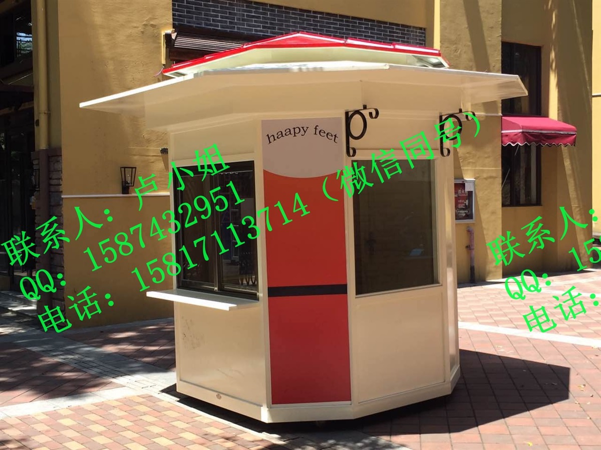 主题公园售卖亭,购物广场饮料商亭,步行街售货车