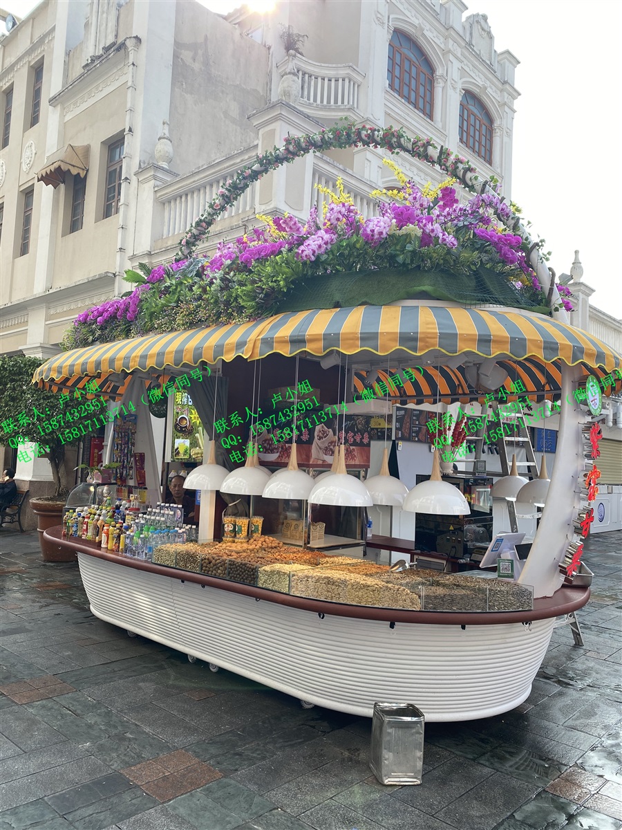 步行街售卖亭,商业街零售商亭,广场饮料奶茶花车