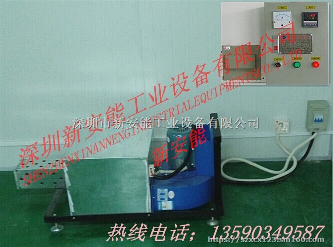 供应老化房加温机,老化房加热器,老化房加热设备