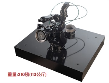 3467型电控消防水泡沫两用炮