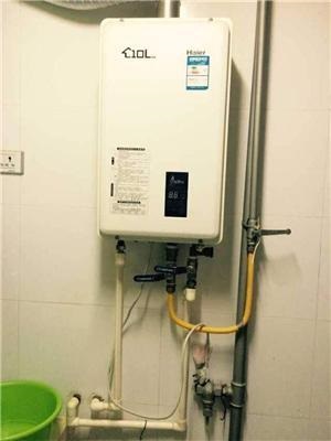 维修热水器、热水器维修、热水器售后 热水器售后维