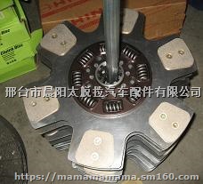 水泥搅拌车离合器片