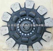 水泥搅拌车离合器片