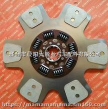 水泥搅拌车离合器压盘380