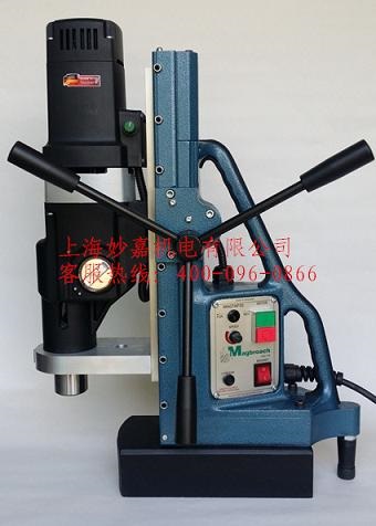 英国麦格磁座钻，MTD140超大型钻孔机，磁力钻