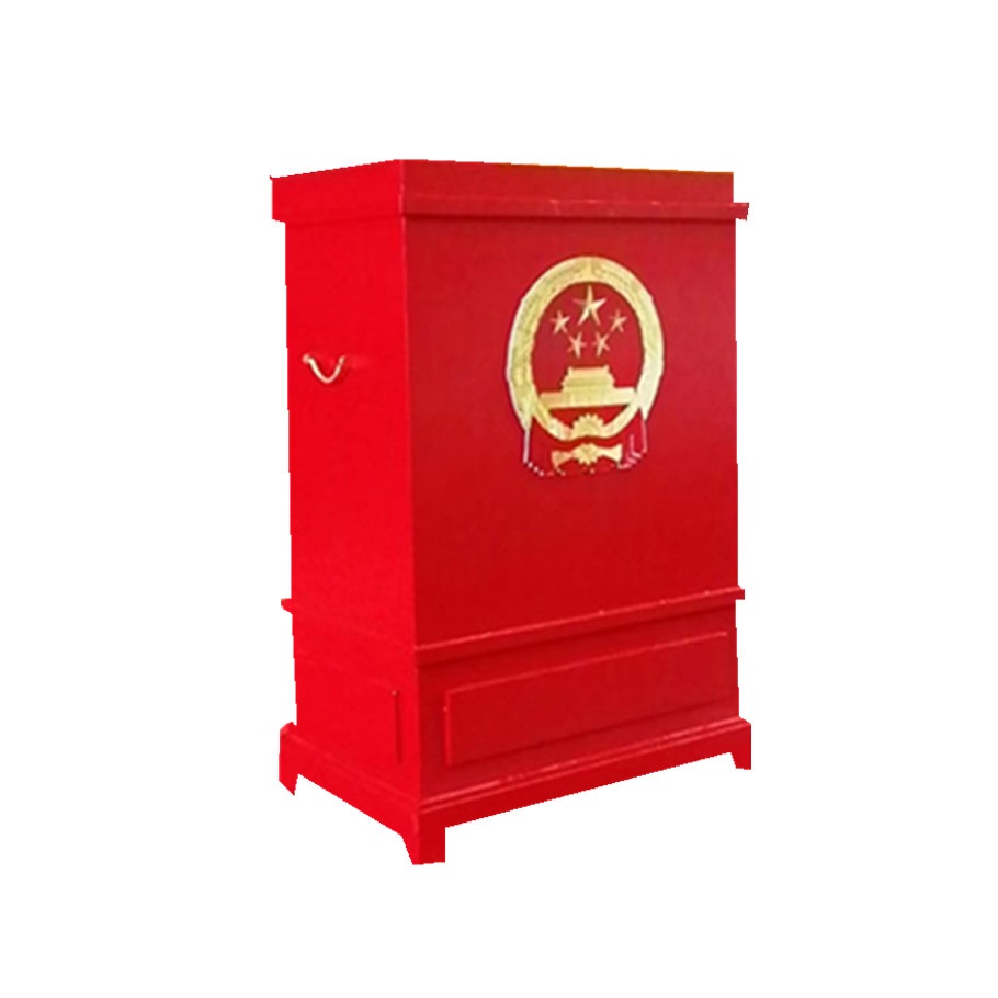电子票箱（智能电子投票箱）