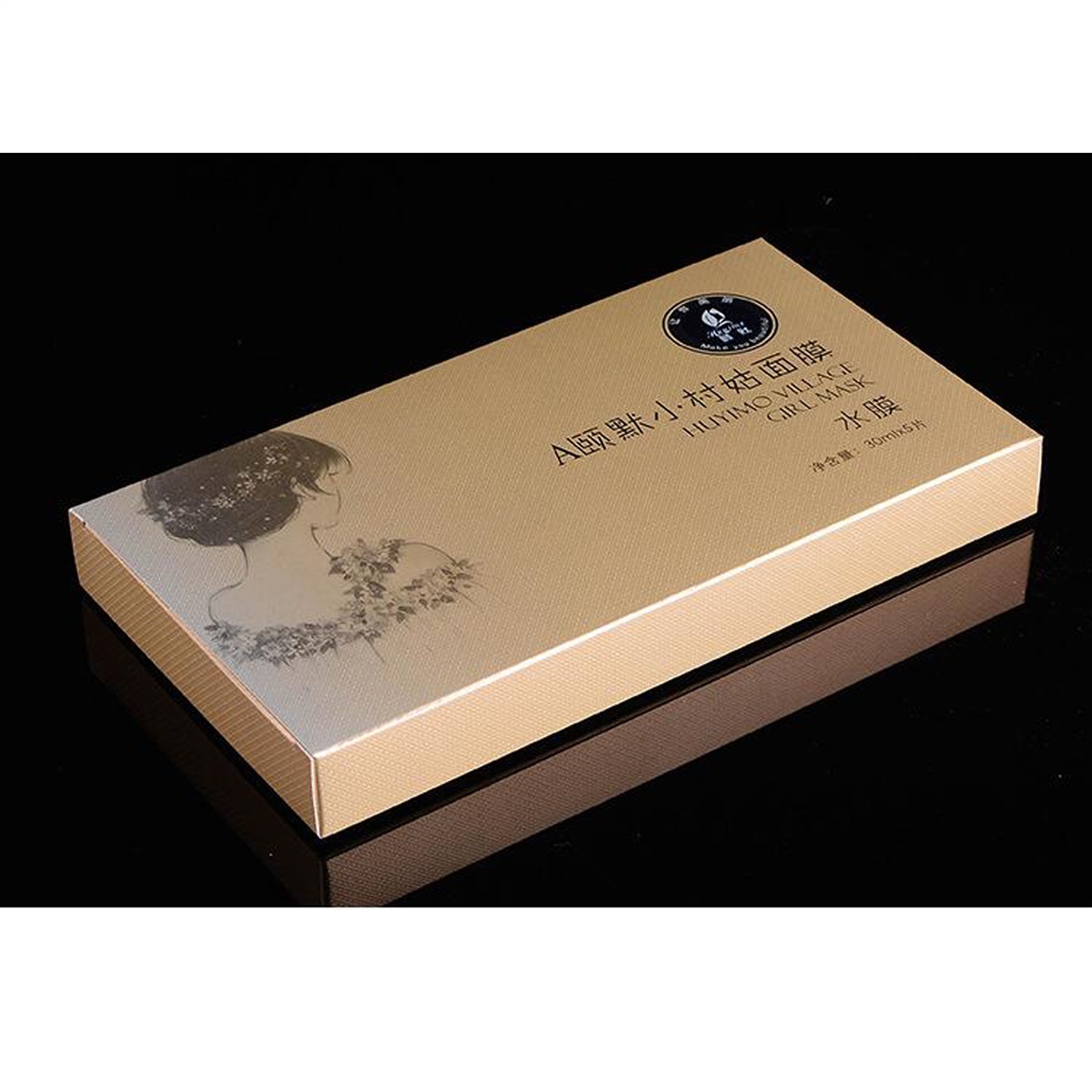 广州化妆品包装厂-广州专业印刷厂家