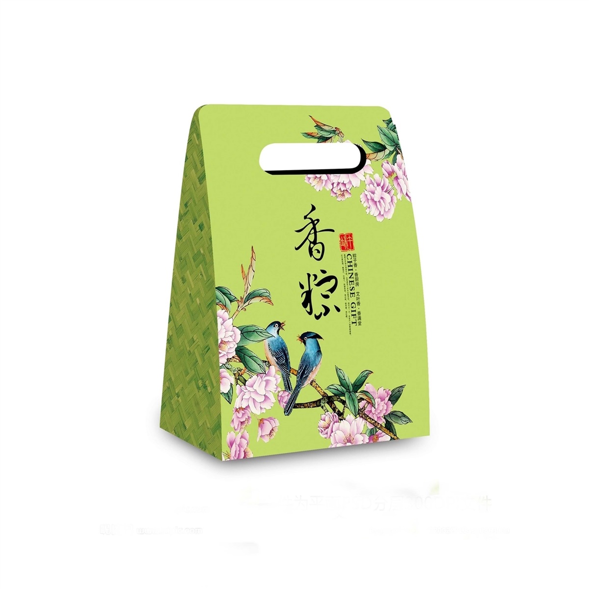 广州市各类礼品盒包装厂家-广州市礼品盒印刷厂