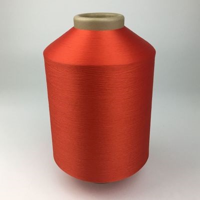 150D300D有光FDY加捻丝