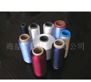 150D300D有光FDY加捻丝