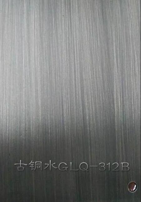 铜做旧水 铜发黑剂