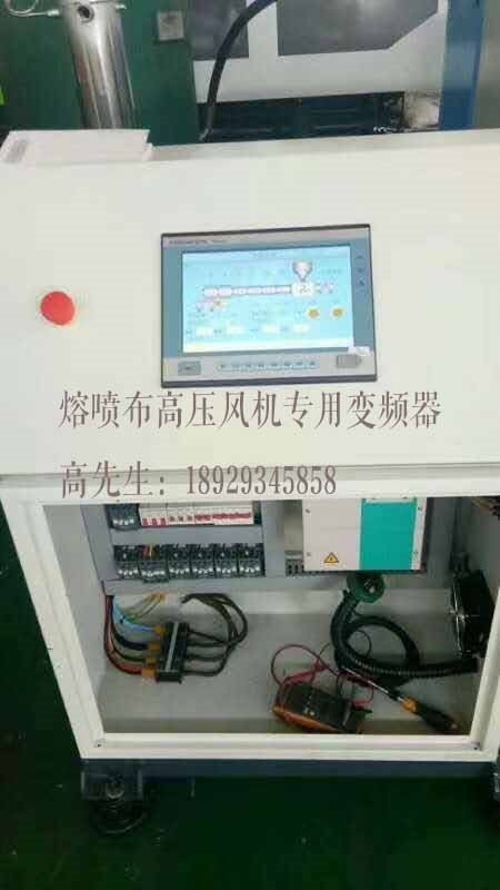 思诺达变频器今日价格