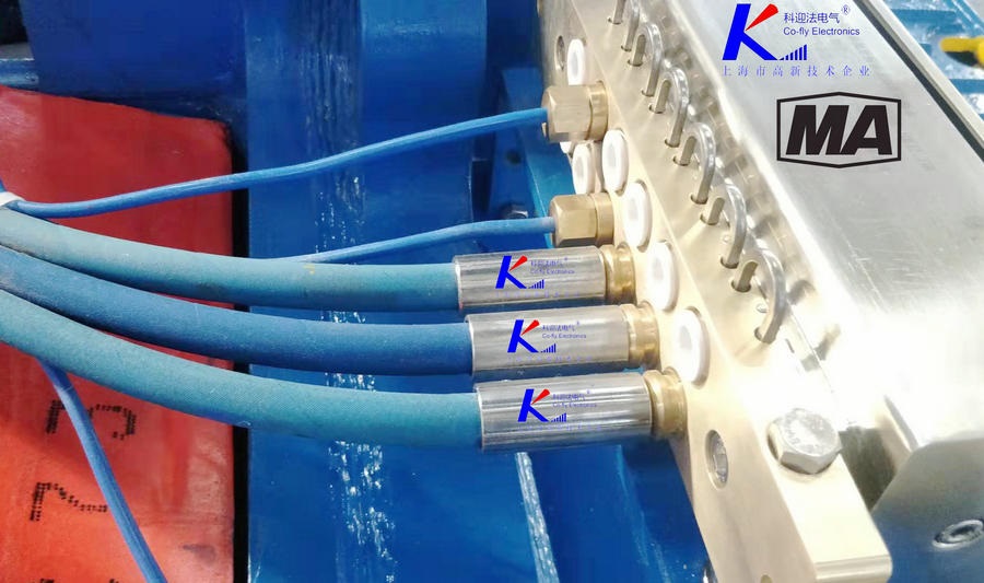 DLJ0601(400)耦合器邻架控制器护套连接器