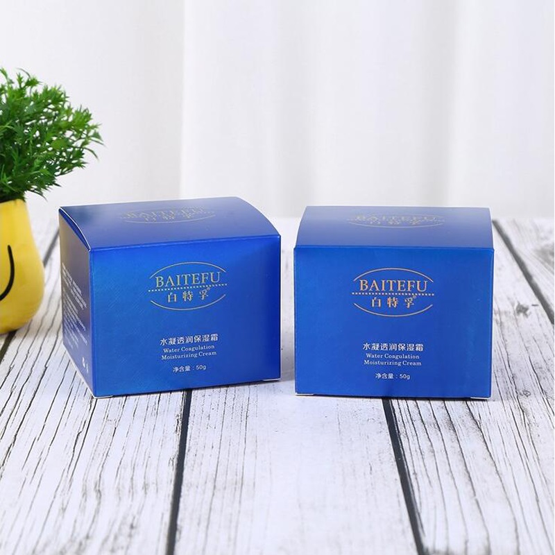 广州化妆品盒设计，化妆品包装盒，广州包装印刷厂