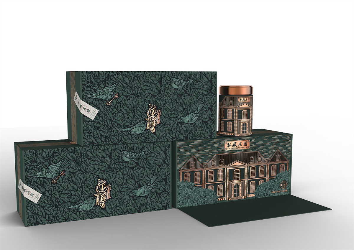 广州茶叶包装盒厂,广州茶叶盒设计,广州包装印刷厂