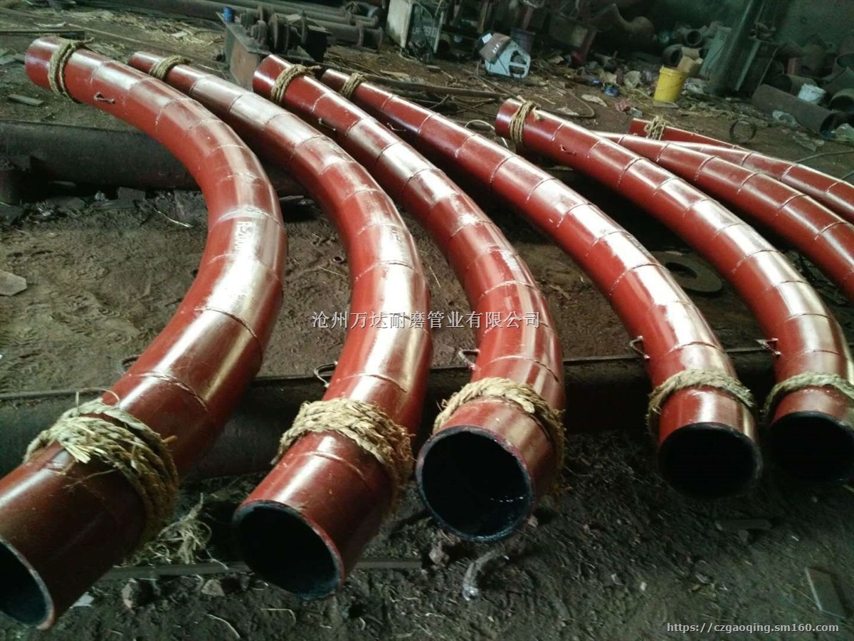 陶瓷内衬耐磨弯头 陶瓷耐磨弯头专业生产厂家