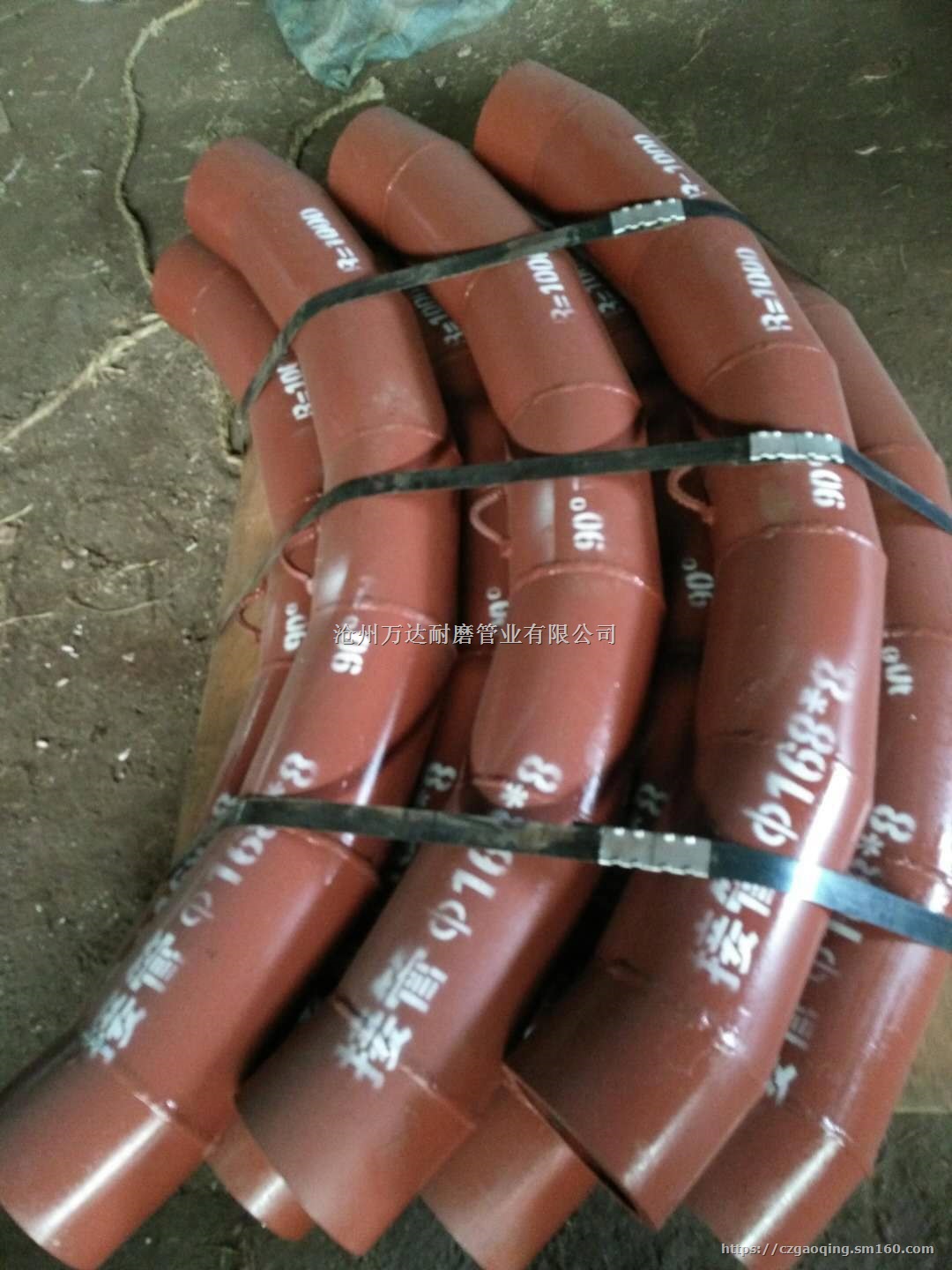 陶瓷内衬耐磨弯头  陶瓷耐磨弯头专业生产厂家