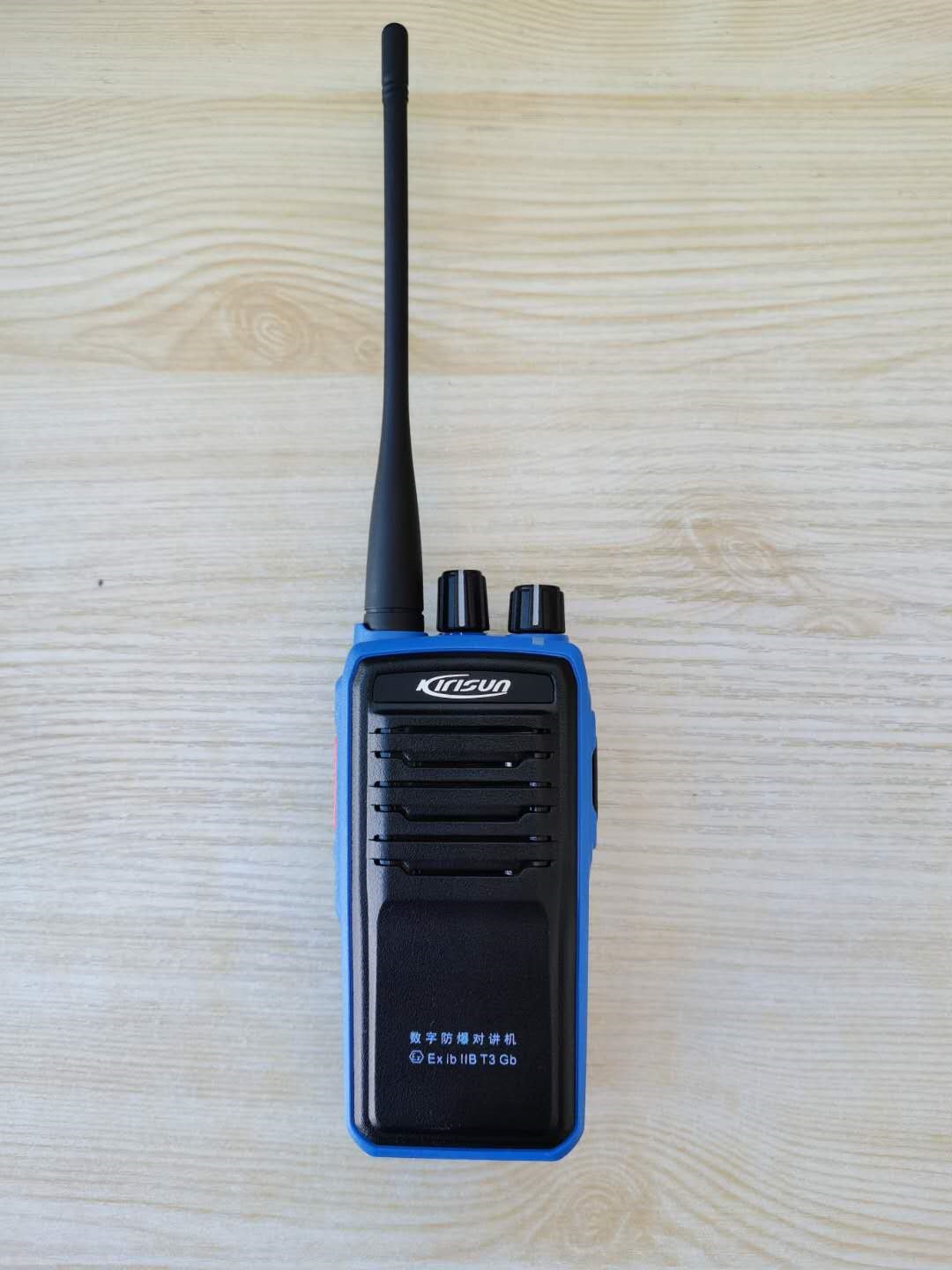 供应邹平科立讯DP515防爆对讲机化工厂对讲机