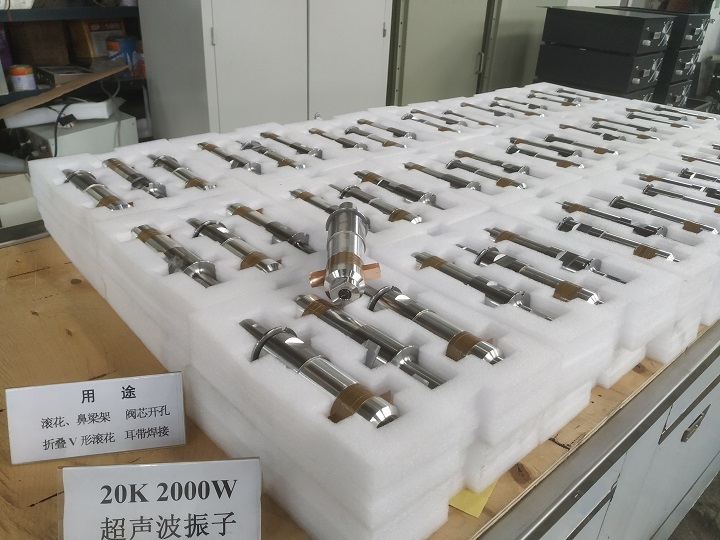 现货批发价超声波20K2000W振子稳定发波型