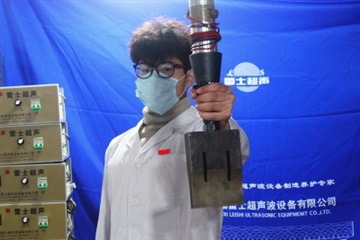 超声波口罩打片机速度快聚能型常发波15K2600W