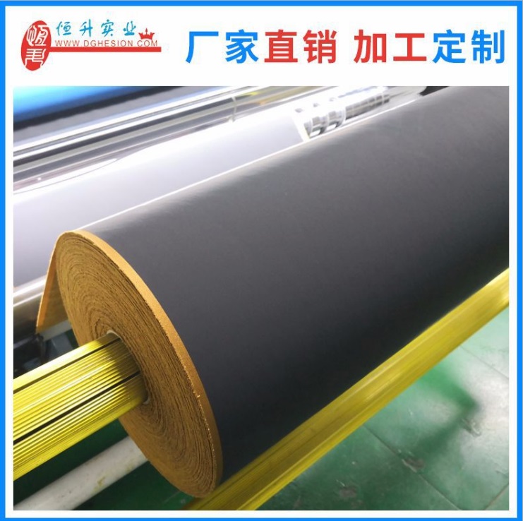 厂家直销 无纺布复合碳膜电极膜 绒布复合电极膜