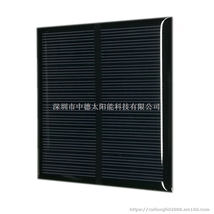 中德ZD7055.5单晶太阳能滴胶板批发