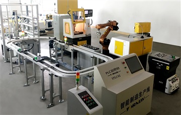 小型智能制造生产线教学实训系统