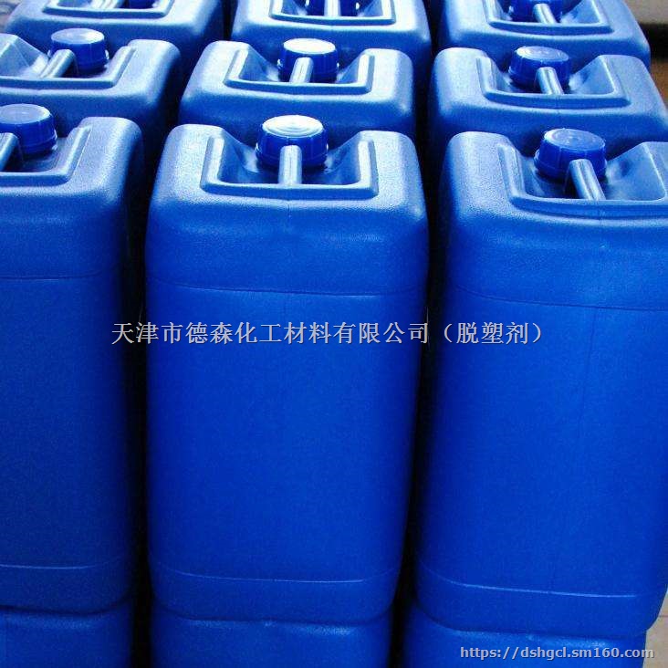 无锡金黄色硬膜防锈油,上海金黄色硬膜防锈油