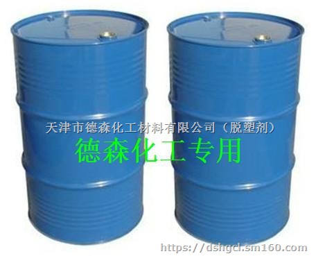 无锡金黄色硬膜防锈油，上海金黄色硬膜防锈油