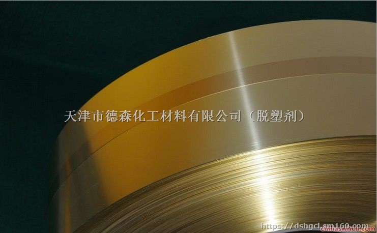 大连金黄色硬膜防锈油，朝阳金黄色硬膜防锈油