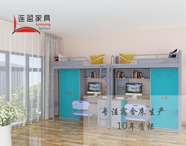 邵阳宿舍铁架床采用卡槽式拼接安装，无螺丝更安全
