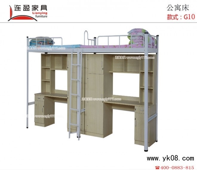 怀化高低宿舍床采用斜边设计风格，更符合大众审美观