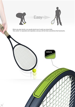 球拍便利魔术贴粘扣带