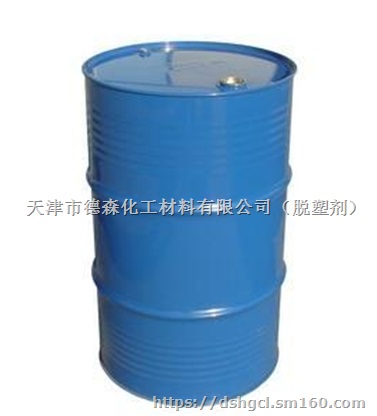 铁岭电机机械设备清洗剂，盘锦电气设备清洗剂