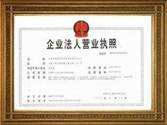 南沙人人搬家公司