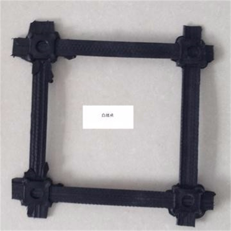 厂家供应 高强加筋钢塑土工格栅 质量保证 山东环润