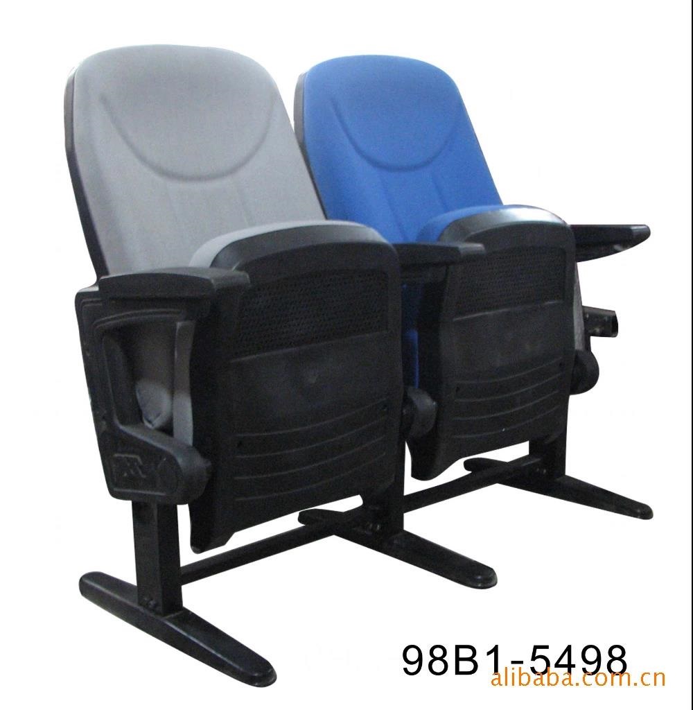 礼堂椅 塑胶壳