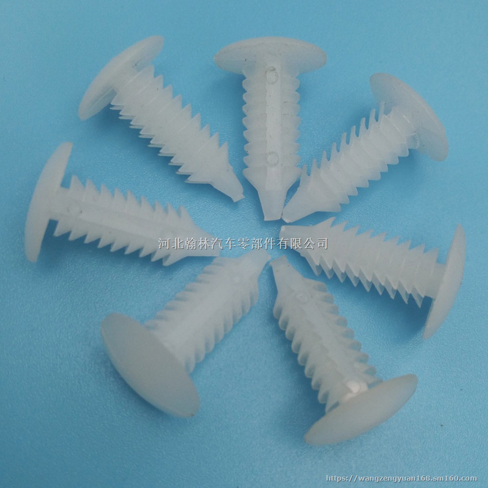 树形铆钉 圣诞树铆钉 家具用塑料铆钉 货架倒刺卡扣