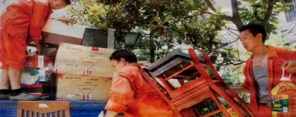 广州人人搬家公司车辆3小时内到位